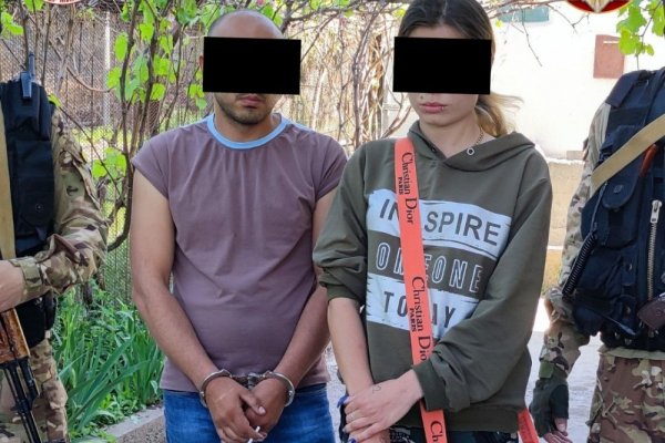 Что такое кракен шоп