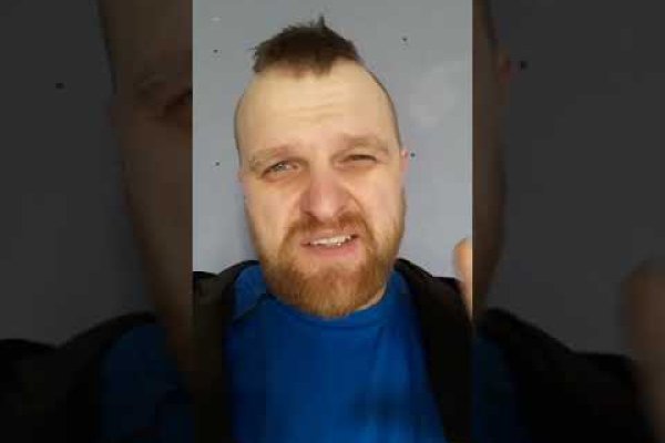Кракен не грузит