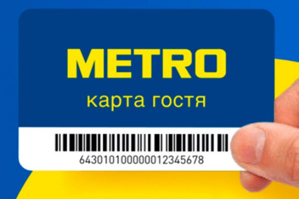 Кракен ссылка на сайт