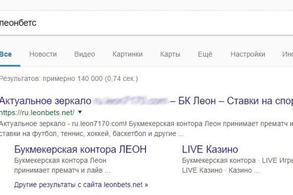 Кракен почему не заходит