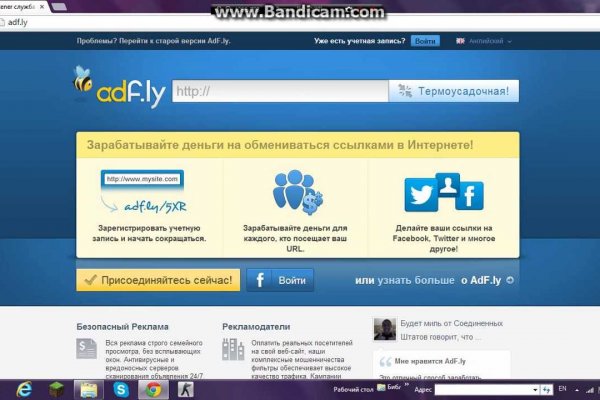 Кракен маркетплейс kr2web in