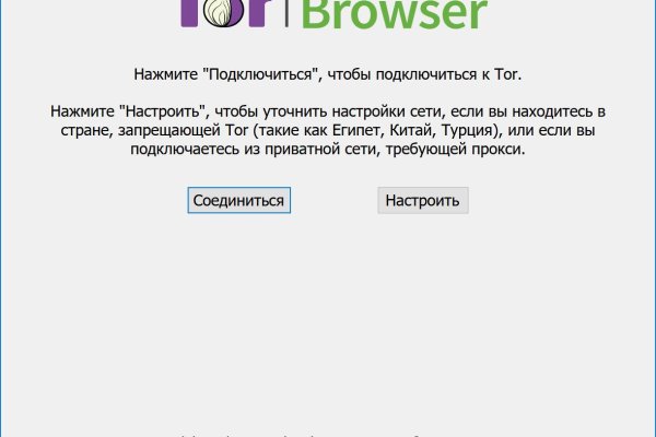 Кракен маркетплейс зеркало krk market com